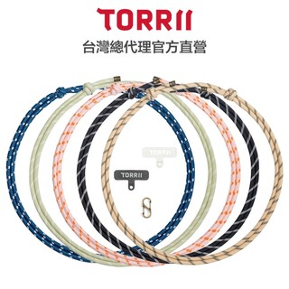 TORRII Knotty 編織掛繩 6mm