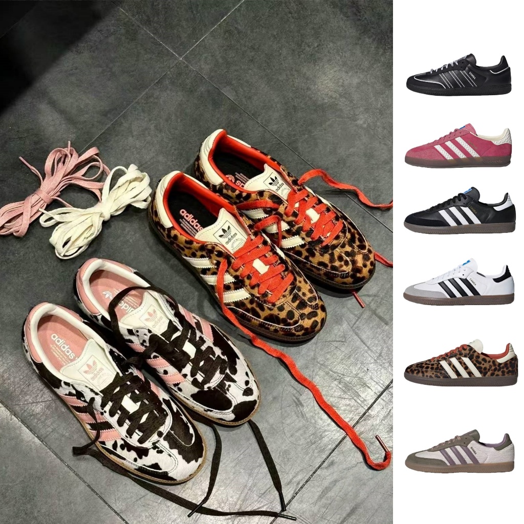 ANAN.正韓 adidas originals SAMBA 三葉草 德訓鞋 T頭鞋 板鞋 百搭休閒 男女同款