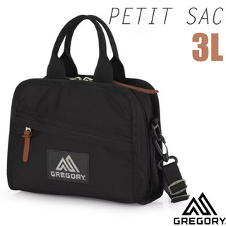 【GREGORY】PETIT SAC 兩用手提斜背包 3L155510-1041 黑