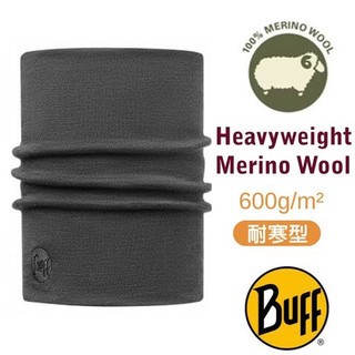 【BUFF】重磅耐寒 500gsm 加強保暖控溫美麗諾羊毛領巾 110966 都市灰