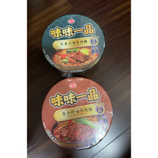 味味一品 泡麵 天香川味牛肉麵 原汁珍味牛肉麵