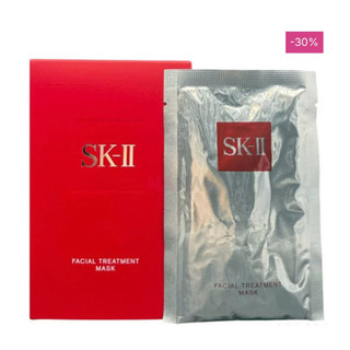 SK-II 青春敷面膜（2026新版）又被稱為前男友面膜10入專櫃半價