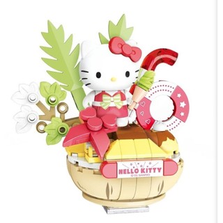 keepplay積木✨️hello Kitty泳池系列