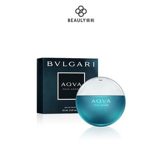 BVLGARI 寶格麗 水能量男性淡香水100ml 《BEAULY倍莉》情人節禮物 男香 禮物包裝