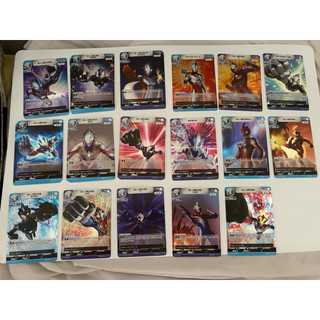 正版 超人力霸王遊戲卡牌 ULTRAMAN CARD GAME-R-左1