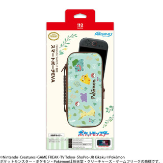 【AS電玩】MaxGames NS2 Switch 2 Pokopia 寶可夢 植物花園 EVA 收納包