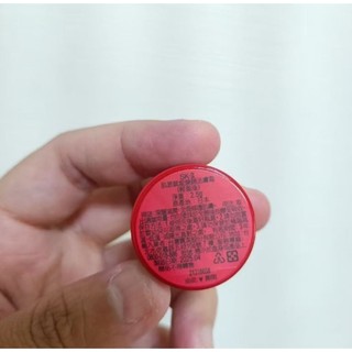 【全新買就送小禮】SK-II 肌源賦能煥顔活膚霜2.5g sk2 隨身瓶 便宜賣