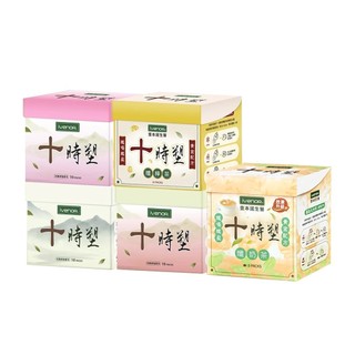✨現貨✨【iVENOR】十時塑-花草茶 / 孅桃茶 / 孅莓茶 / 孅檸茶 (10包/盒) / 孅奶茶(8包/盒)
