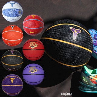 NIKE 8P K BRYANT KOBE 7號球籃球【N101336/N101252/N101509/N101524】