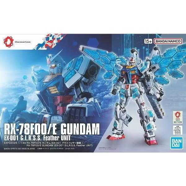 【杯麵宅品】現貨! 萬代 組裝模型 HG 1/144 鋼彈 RX-78F00/E 璃羽裝備 化學再循環Ver.