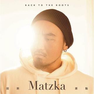 Matzka 瑪斯卡 2020全新創作專輯 回到原點CD 台灣正版全新109/11/24發行