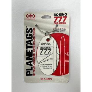 RBF絕版 PLANETAGS JAL 777-346 JA8943 763961286196