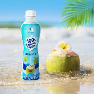 🌸Summer🌸 現貨.刷卡✅ KOH COCONUT酷椰嶼椰子俱樂部100%椰子水350ml