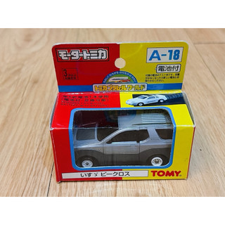 [TAKARA TOMY] Tomica B/O 絕版 美品 電動車 A-18 Isuzu Vehi Cross
