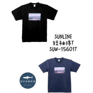 =佳樂釣具=SUNLINE SUW-15601T 短袖棉T 日常上衣 釣魚上衣