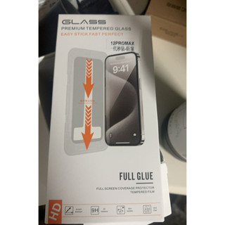 螢幕保護iPhone 12 Pro max一代秒貼-防窺膜，螢幕保護膜