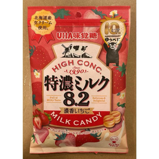 日本代購 UHA 味覺糖 特濃牛奶8.2 草莓 糖果 草莓牛奶糖