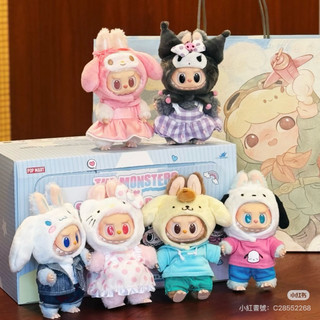 預購❤️POP MART 泡泡瑪特 THE MONSTERS 三麗鷗 大耳狗 帕恰狗 kitty 搪膠毛絨掛件正版 公仔