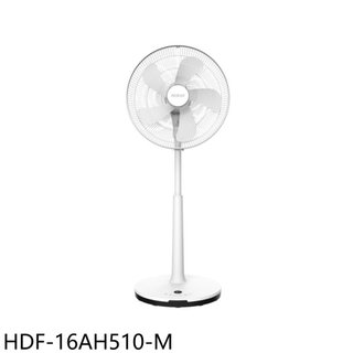 禾聯【HDF-16AH510-M】16吋DC變頻遙控立扇HDF-16AH510同吋電風扇