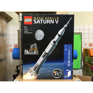 樂高 LEGO 21309 IDEAS 阿波羅計畫農神5號