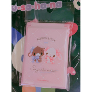 蜜糖邦尼Sugarbunnies兔兔 甜點兔 焦糖兔🐰隨身鏡 鏡子🪞