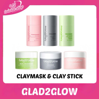 GLAD2GLOW CLAY MASK / CLAY STICK Pomegranate Mugwort Volcano