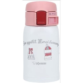 象印 Zojirushi 0.24L 馬卡龍彈蓋式不鏽鋼 迷你保溫杯 全新