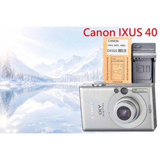 NB-4L 副場充電器 相容 Canon IXUS 40 電池充電器 NB4L 充電器 另有電池