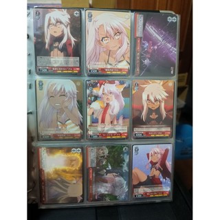 魔法少女伊莉雅 Fate 卡牌 美遊 凜 金閃閃 魔法棒 WS TCG 周邊 ［假面魔王］