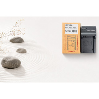 NB-4L 副廠充電器 適用 Canon LEGRIA mini IXUS 220 HS SD40 充電器