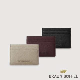 【BRAUN BUFFEL】妮娜-A 4卡卡夾-多色賣場(德國小金牛台灣總代理)/BF883-151