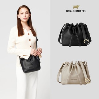 【BRAUN BUFFEL】妮娜-A 小水桶包-多色賣場(德國小金牛台灣總代理)/BF883-31