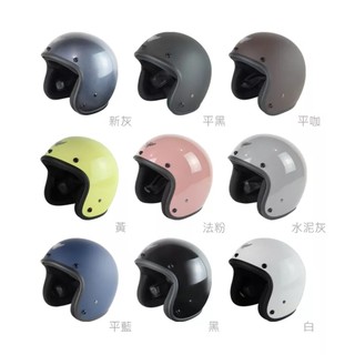 GS MALL 台灣製造 NINJA 華泰K-803 小頭安全帽 K803 泡泡鏡 內襯套 安全帽 小頭者 抗UV380