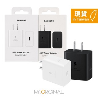 Samsung 三星 台灣原廠盒裝 45W PD 快充旅充頭 - 單孔Type C【EP-T4511】