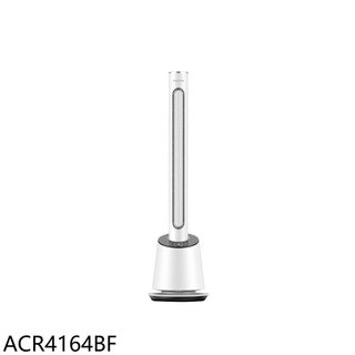 飛利浦【ACR4164BF】DC無扇葉電風扇