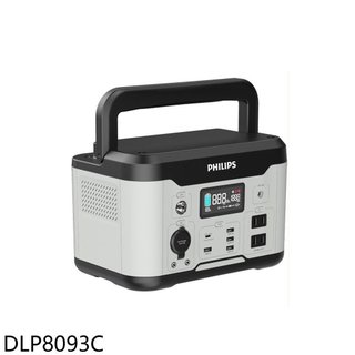 飛利浦【DLP8093C】600W儲能行動電源行動電源(7-11商品卡1200元)