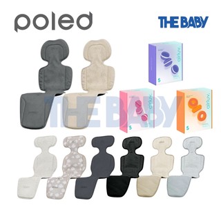 【Poled】AIRLUV4&5 智能風扇涼感墊｜THE BABY 育兒選物店｜台灣總代理原廠正貨