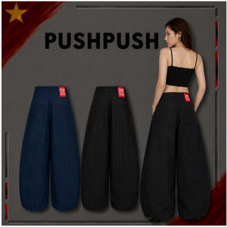 ☆LimeLight☆ PUSH PUSH / PP STRIPES PANTS 條紋 正品 代購 長褲 PUS-001