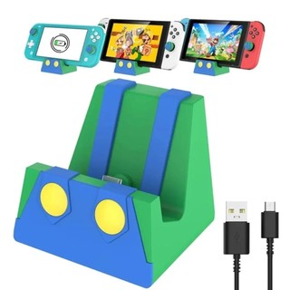 【AS電玩】NS Switch 主機 專用 充電底座 路易吉款 (OLED／LITE 主機通用)