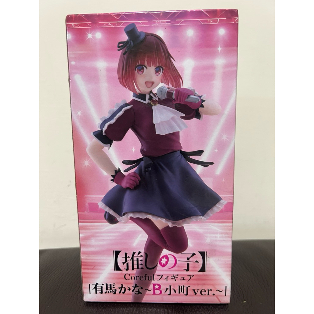 👍全新日版 景品 TAITO 我推的孩子 Coreful 有馬佳奈 有馬加奈 B小町 公仔 模型 有馬加奈公仔 人偶