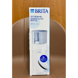 [全新] BRITA隨行濾水瓶 0.6L （附2芯） 冰川藍色