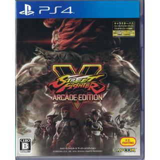 [耀西]二手 純日版 SONY PS4 快打旋風5 大型電玩版 街機版 中文字幕 STREET FIGHTER V