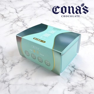 【Cona's妮娜巧克力】激纖黑巧克力 餐後 (36入/盒)