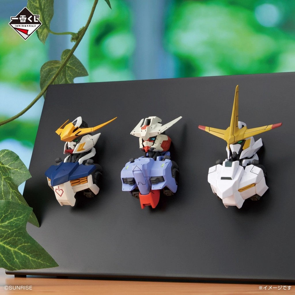 《機動戰士鋼彈》萬代 鋼彈 鐵血孤兒 一番賞 E賞 MS頭部磁鐵 獵魔鋼彈、阿斯塔羅特、端白星