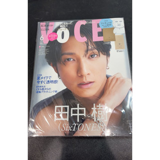 SixTONES 田中樹 雜誌 VoCE