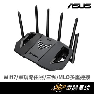 ASUS 華碩 TUF-BE9400 BE9400 三頻 WiFi7 軍規 路由器