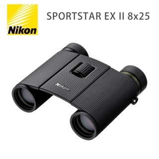 正陽光學 Nikon 望遠鏡 SPORTSTAR EX II 8x25 充氮防水型 最新款 ( 公司貨 )