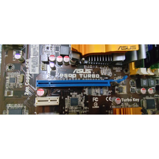 Core 2 Quad Q8400 + ASUS P5QD TURBO + DDR2 2GB * 4