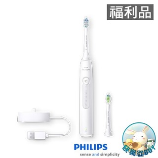PHILIPS飛利浦 HX5191 Sonicare舒適潔淨音波電動牙刷 皓月白 福利品