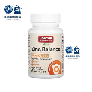 美國Jarrow Formulas 鋅平衡 鋅銅比例15:1 100粒膠囊--美國國際代購店✈️